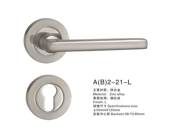 A(B)2-21-L