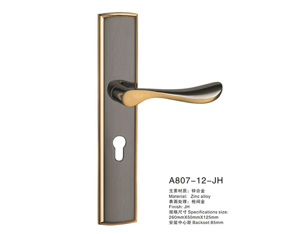 A807-12-JH