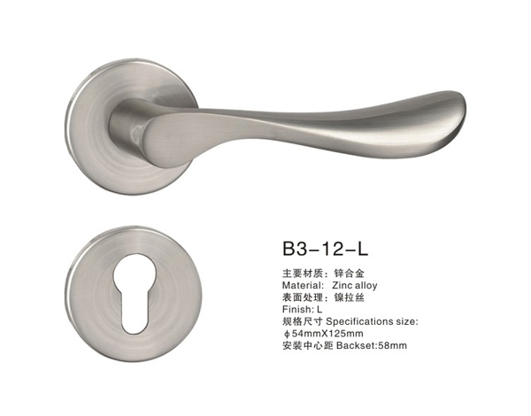 B3-12-L