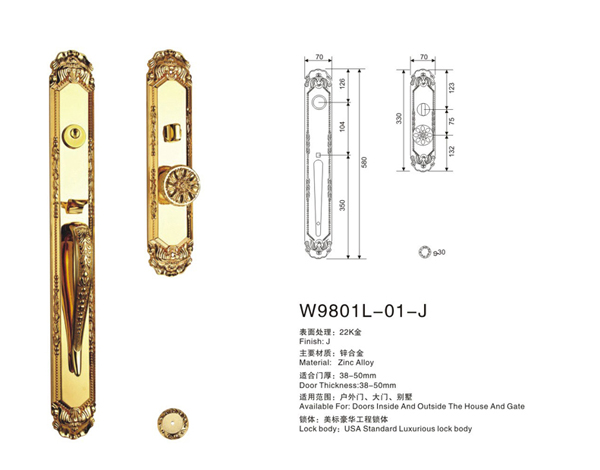 W9801L-01-J