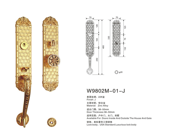 W9802M-01-J