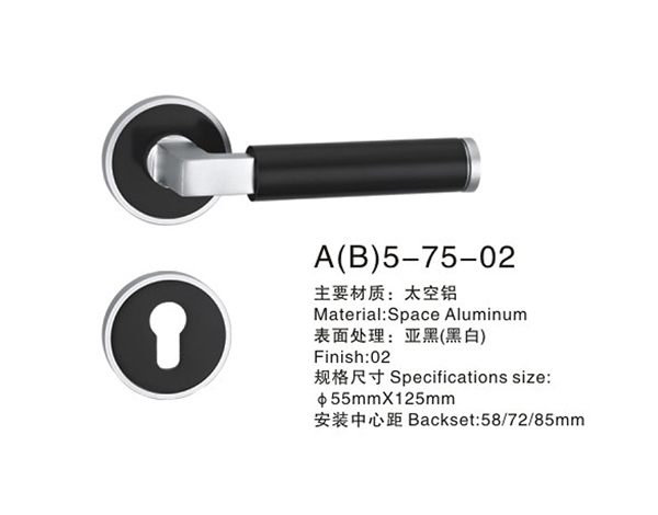 A(B)5-75-02
