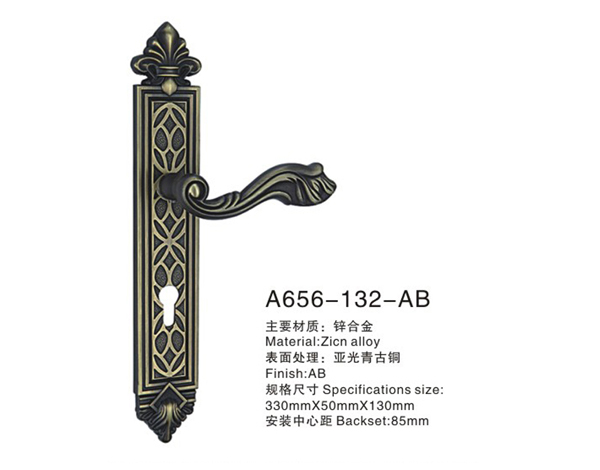 A656-132-AB