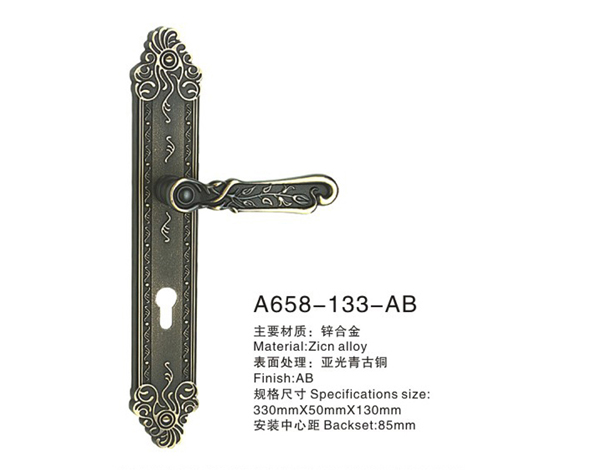 A658-133-AB