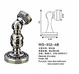 WS-902-AB