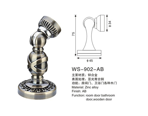 WS-902-AB
