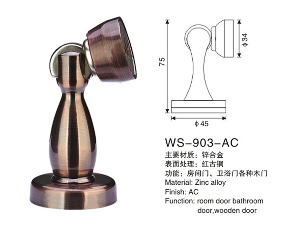 WS-903-AC