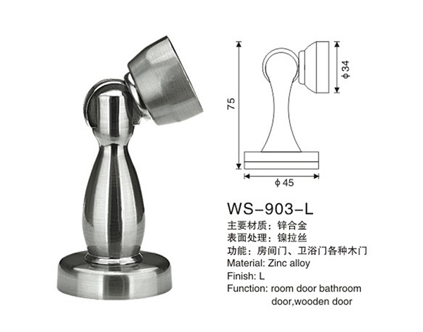 WS-903-L