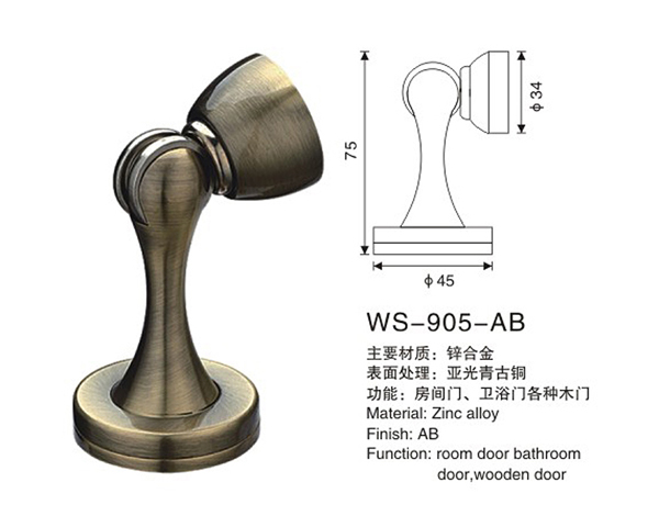 WS-905-AB